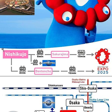 Usj 2 Stops, Umeda&Dotonbori 8Mins, Ninja Style Sv1 Осака Экстерьер фото
