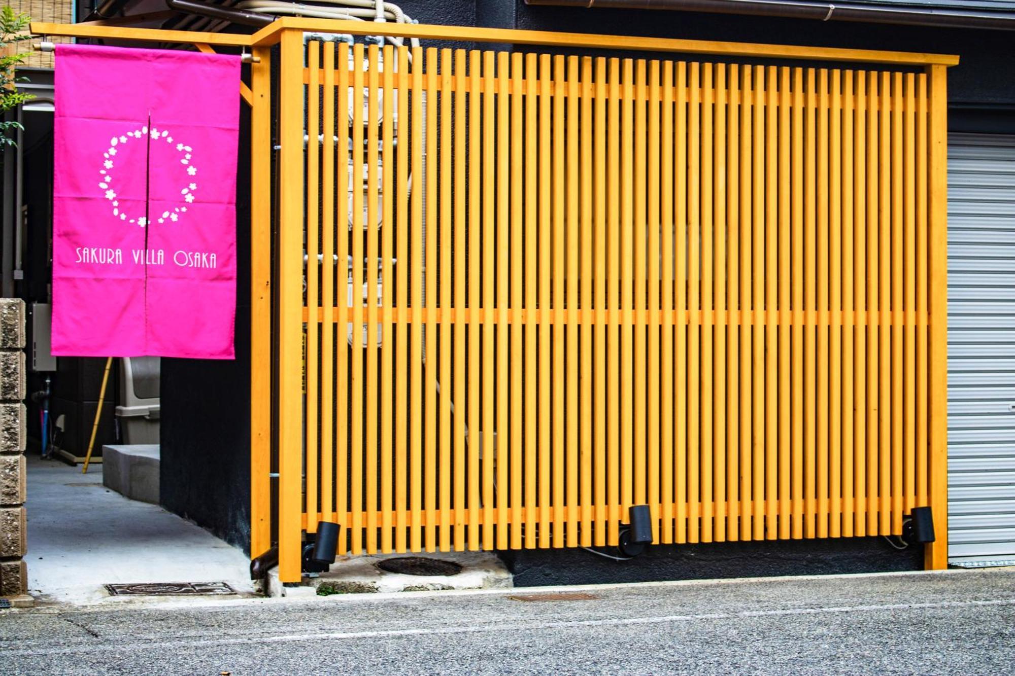 Usj 2 Stops, Umeda&Dotonbori 8Mins, Ninja Style Sv1 Осака Экстерьер фото